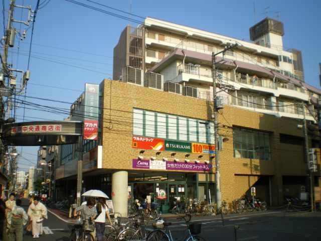 Shopping centre. Tsurukame until the (shopping center) 270m