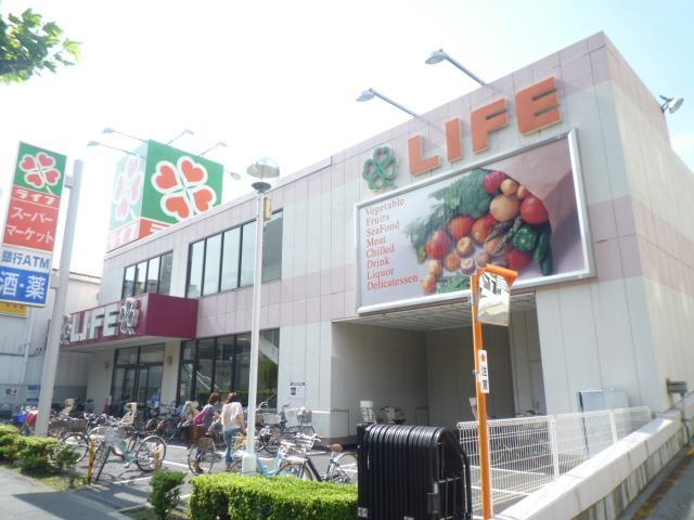 Supermarket. life Kameido 426m to the store (Super)