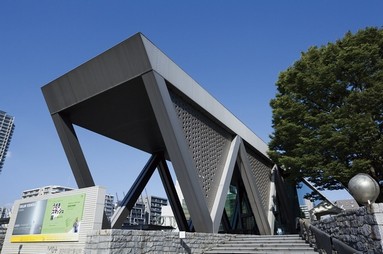 Museum of Contemporary Art, Tokyo (16 minutes, about 1260m walk)