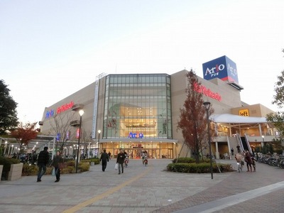 Supermarket. Ario Kitasuna until the (super) 800m