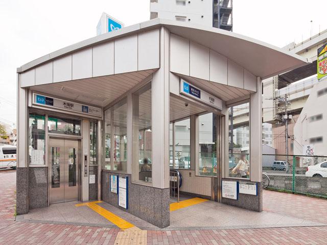 station. Tozai Line 640m to Kiba Station