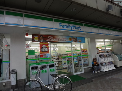 Convenience store. FamilyMart Kameido Jusangen street store up to (convenience store) 158m