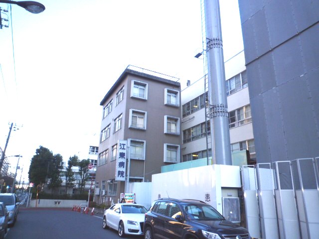 Hospital. 430m until the medical corporation Association of order Kokai Koto Hospital (Hospital)