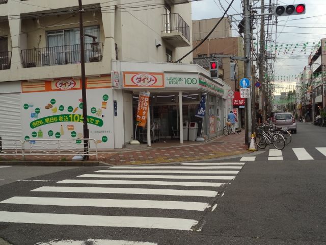 Convenience store. 290m until Lawson store (convenience store)