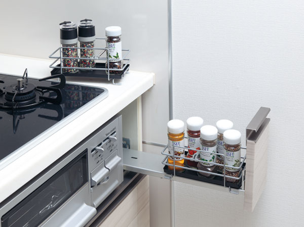 Kitchen.  [Spice Carry] A removable rack, It carries in the kitchen and dining together the spices you want to use.