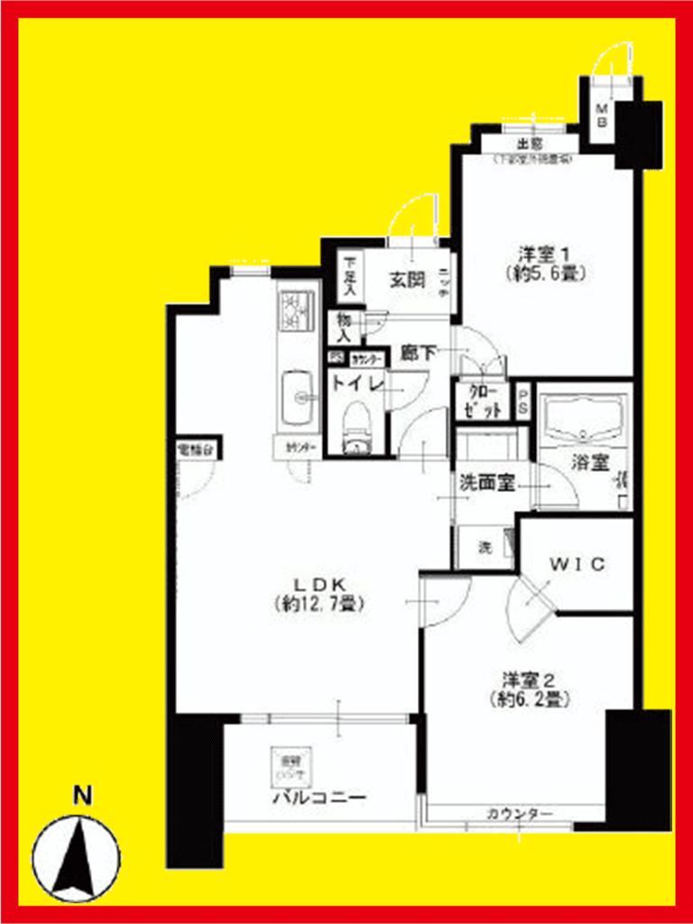 Floor plan. 2LDK, Price 32,900,000 yen, Occupied area 56.16 sq m , Balcony area 5.92 sq m