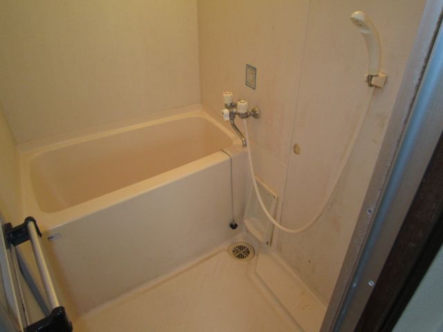Bath