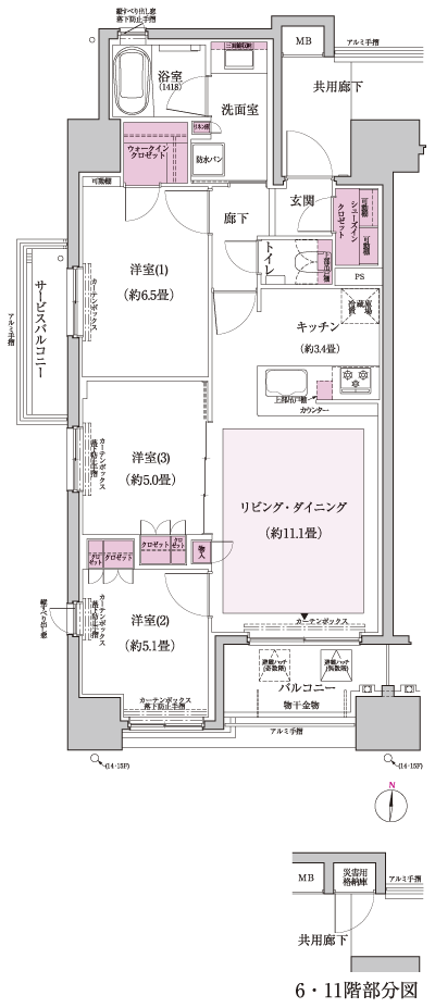 Floor: 3LDK + WIC + SIC, the occupied area: 68.79 sq m, Price: TBD