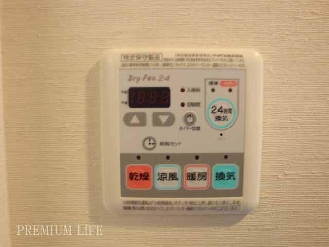 Cooling and heating ・ Air conditioning. And the condition of the bathroom in the best condition.