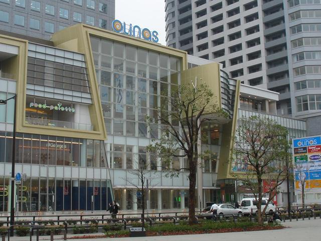 Shopping centre. Until Olinas Kinshicho become a landmark of Kinshicho Station North of travel of 1900m development shopping center