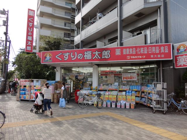 Convenience store. 50m until the Three F (convenience store)