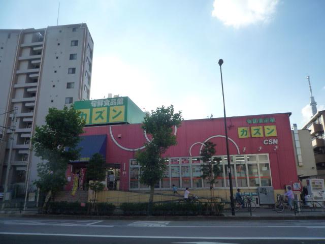 Supermarket. Cousin to Kameido shop 107m