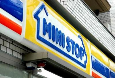 Convenience store. MINISTOP up (convenience store) 240m