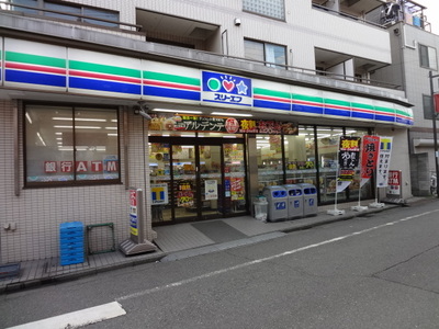 Convenience store. Three F Oshima 5-chome up (convenience store) 156m