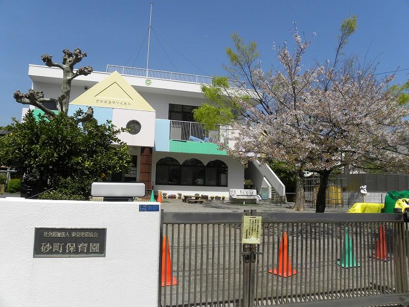kindergarten ・ Nursery. Sunamachi to nursery school 321m