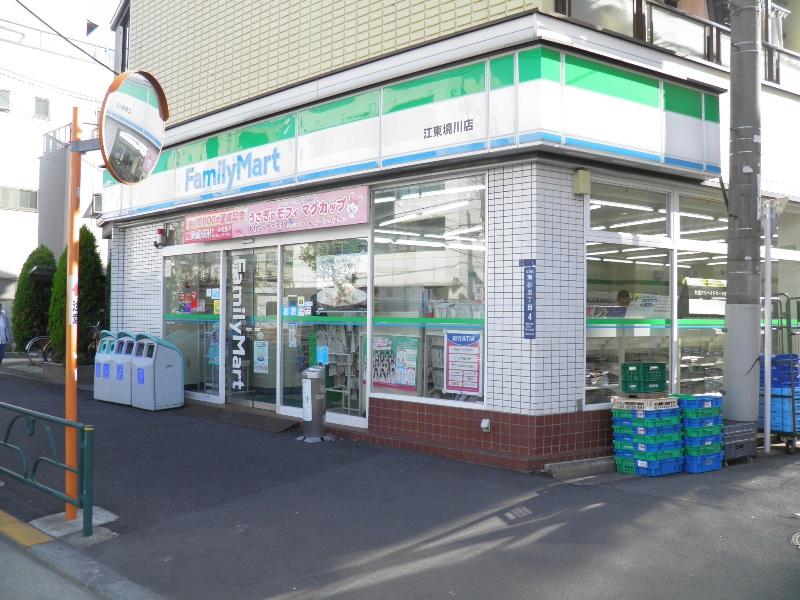 Convenience store. 256m to FamilyMart