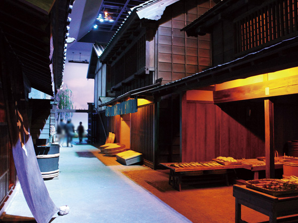 Surrounding environment. Fukagawa Edo Museum (walk 16 minutes, About 1230m)