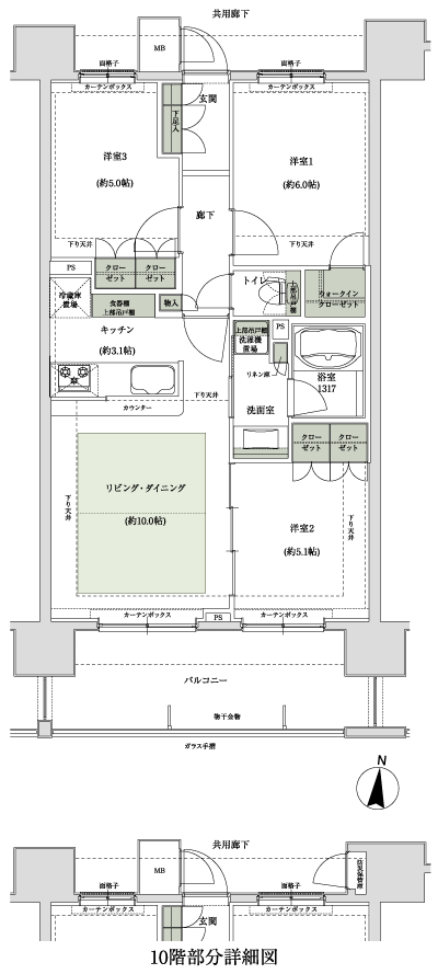 Floor: 3LDK, occupied area: 63.86 sq m, Price: 41,500,646 yen, now on sale
