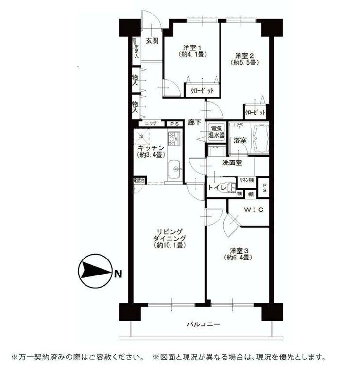 Floor plan. 3LDK, Price 36,800,000 yen, Occupied area 70.87 sq m , Balcony area 8.52 sq m floor plan