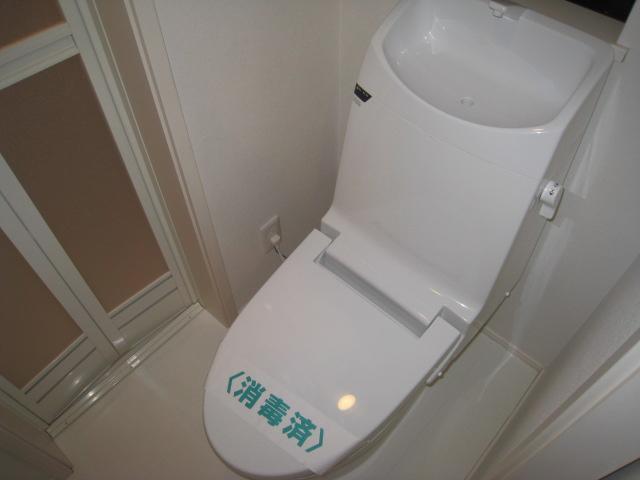 Toilet. toilet With Washlet