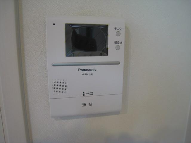Security. TV monitor Hong