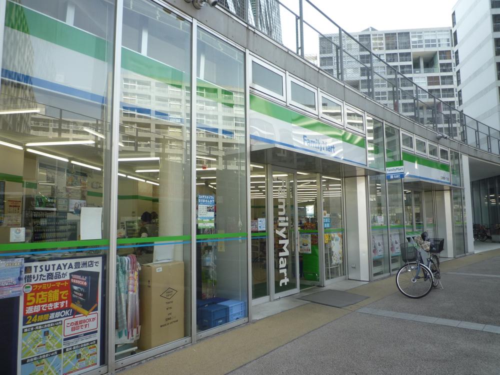 Other. Family Mart (in the Canal Court)
