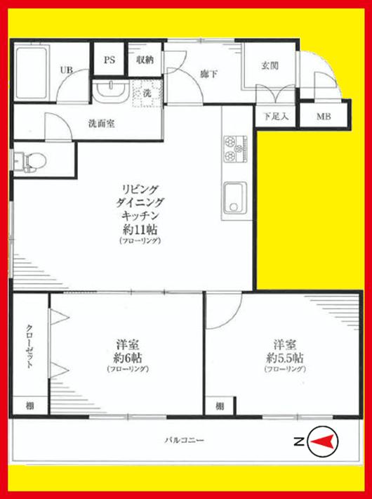 Floor plan. 2LDK, Price 23.8 million yen, Occupied area 58.03 sq m , Balcony area 8.1 sq m