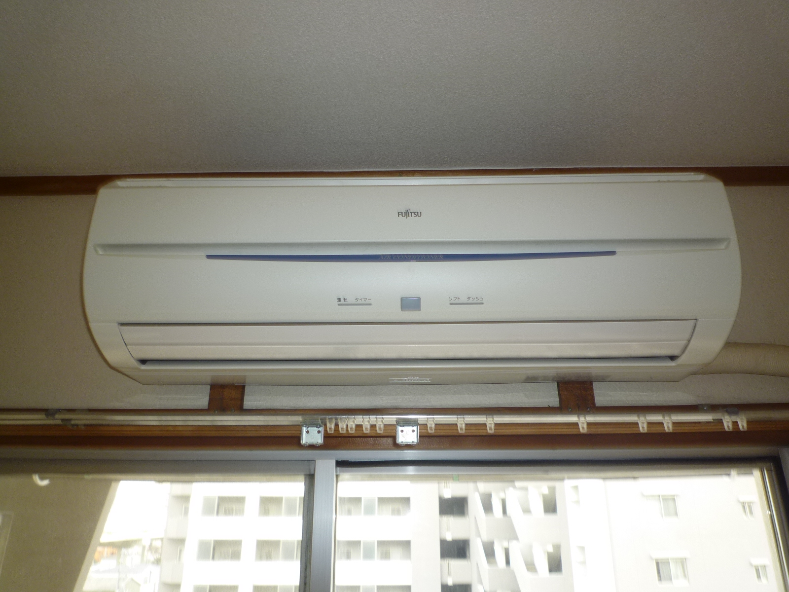 Other Equipment. Air conditioning