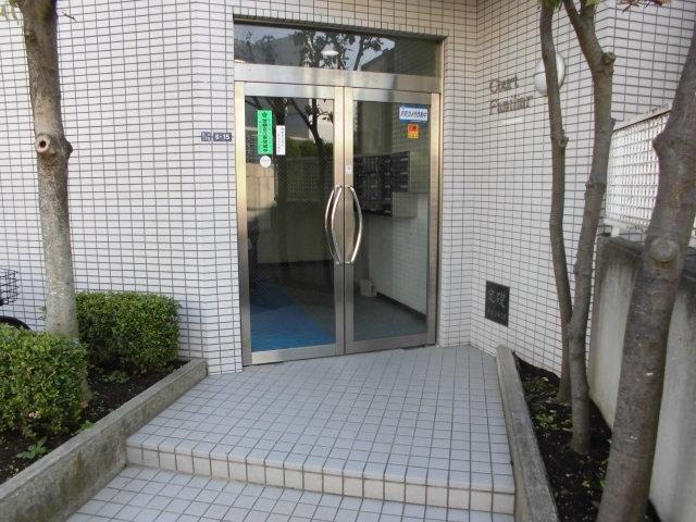 Koto-ku, Tokyo Edagawa 2