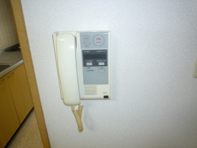 Other Equipment. Intercom