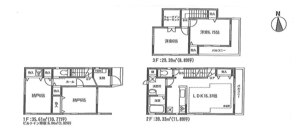 Floor plan. (1 Building), Price 42,800,000 yen, 2LDK+2S, Land area 73.5 sq m , Building area 104.33 sq m