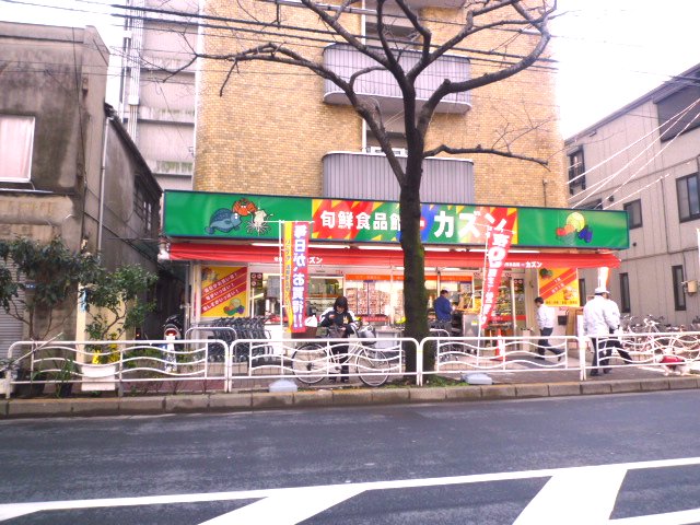 Supermarket. Cousin Tokiwa store up to (super) 150m