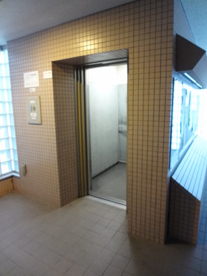 Other. Elevator