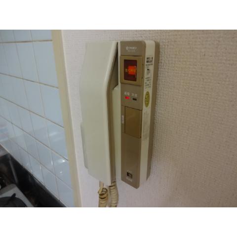 Security. Intercom