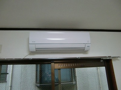 Other Equipment