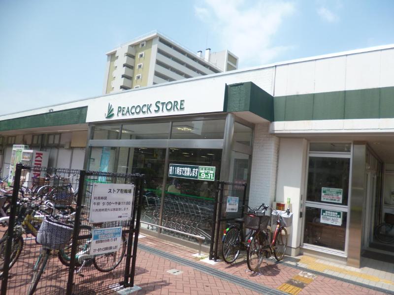 Supermarket. Matsuzakaya 696m until the store Oshima store (Super)