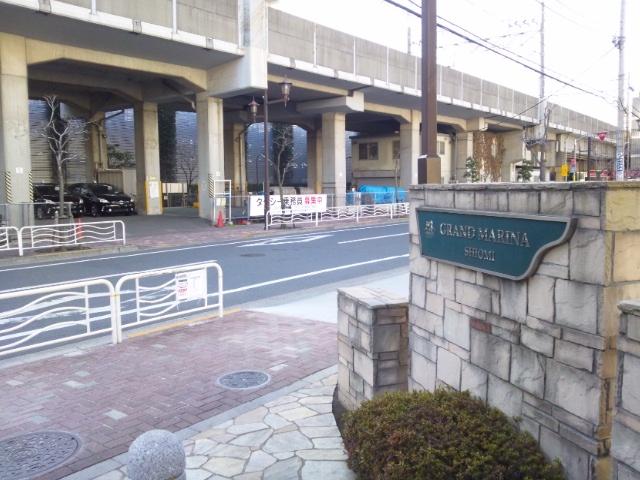 Other. Free bus is available from the previous entrance approach of Shiomi Station closer to the ion Shinonome store.