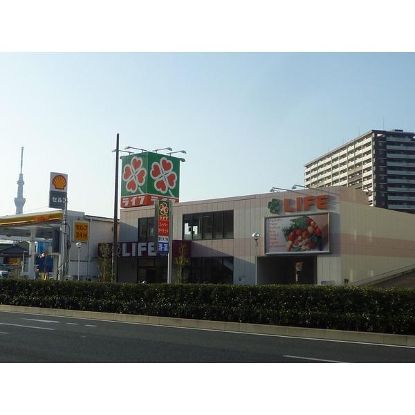 Supermarket. Until Life Kameido shop 606m