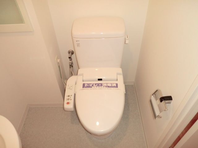 Toilet