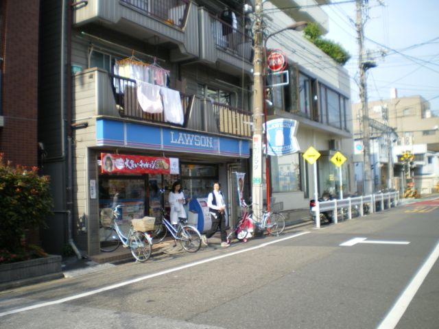 Convenience store. 240m until Lawson (convenience store)