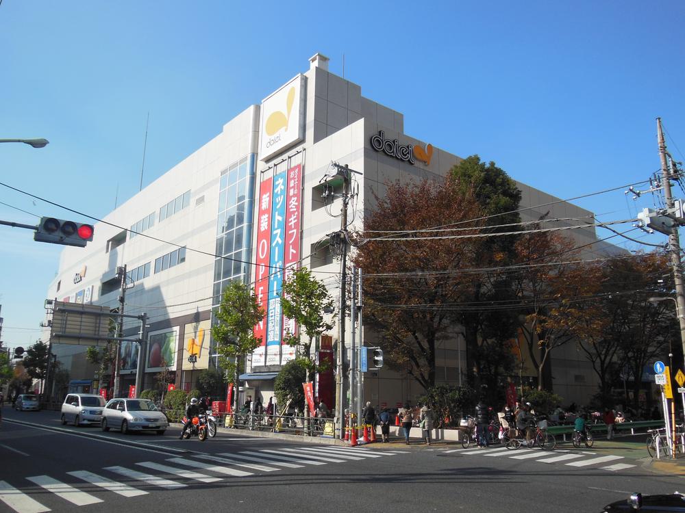 Other. Until the Daiei Higashi-Ojima store a 5-minute walk (about 390m)