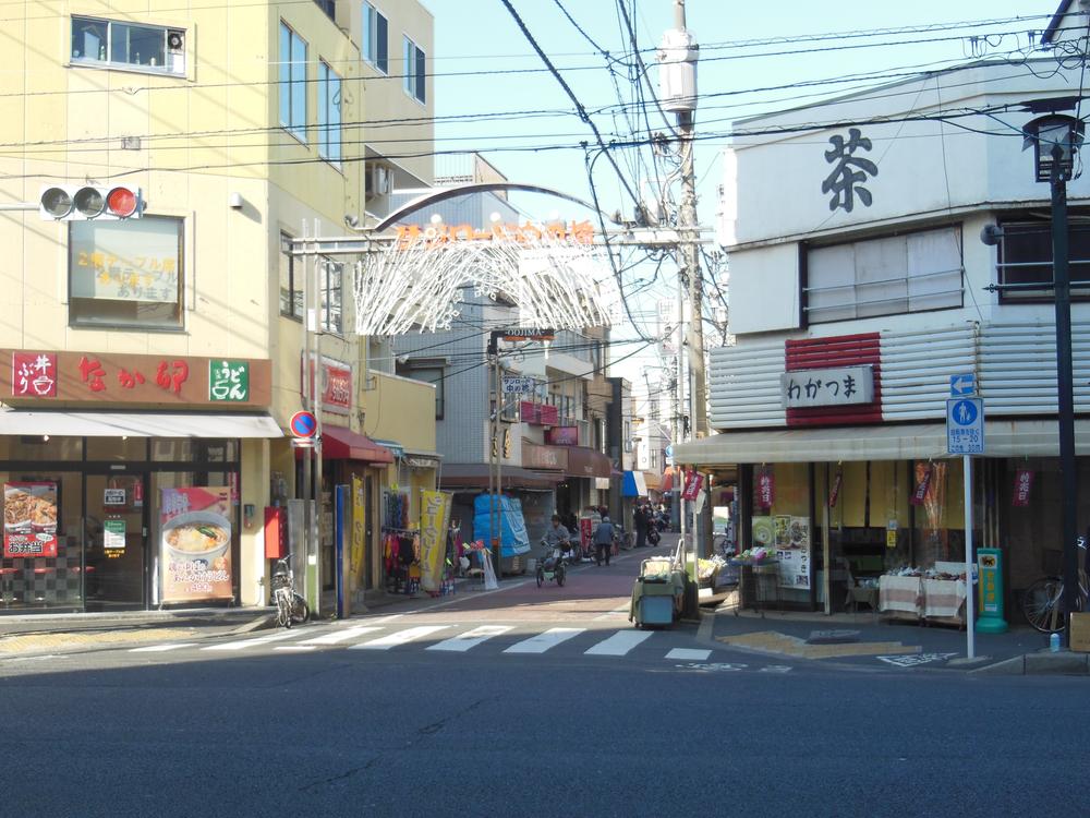 Other. Sun Road Nakanohashi 5-minute walk from the shopping street (about 350m)