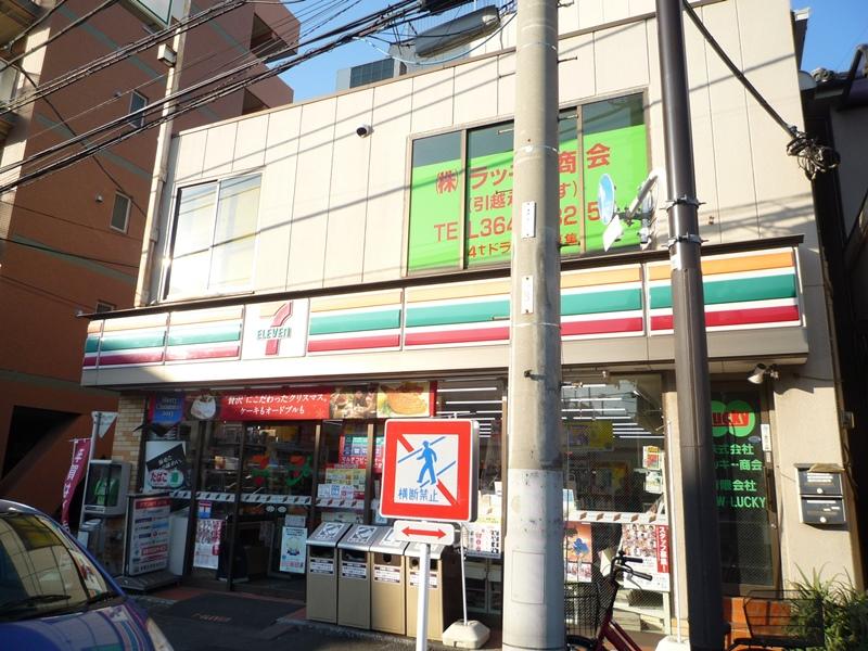 Convenience store. 19m to Seven-Eleven