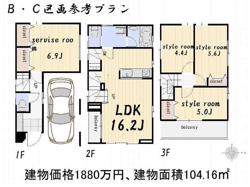 Building plan example (floor plan). Building plan example (C partition) 4LDK, Land price 30,368,000 yen, Land area 48.53 sq m , Building price 18,800,000 yen, Building area 104.16 sq m