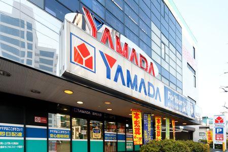 Home center. Yamada Denki Tecc Land 1045m to Koto Minamisuna shop