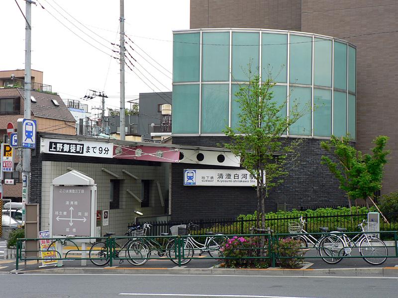 station. 320m to "Kiyosumishirakawa" station