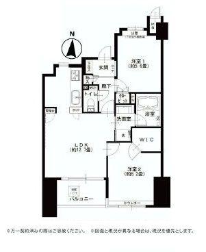 Floor plan. 2LDK, Price 32,900,000 yen, Occupied area 56.16 sq m , Balcony area 5.92 sq m floor plan