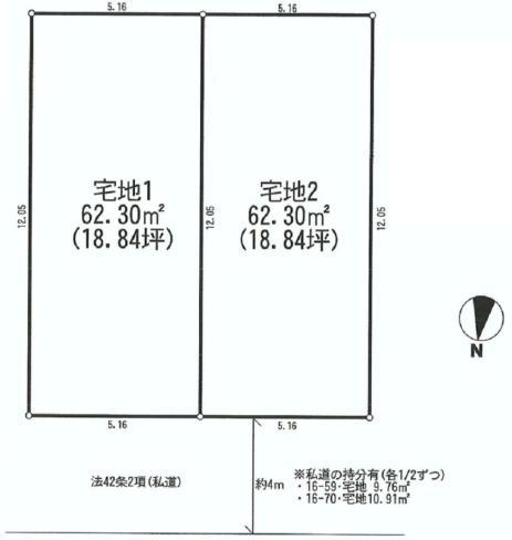 Compartment figure. Land price 34,800,000 yen, Land area 62.3 sq m