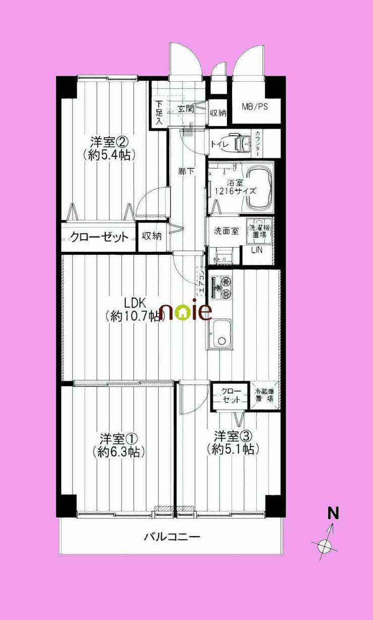 Floor plan. 3LDK, Price 24,990,000 yen, Footprint 61.6 sq m , Balcony area 7.84 sq m   ■  ~ Worth seeing ~  ~ In fact, please check ~  ~ After-sales service with guarantee ~  ◆ Major renovation content  ・ System kitchen  ・ cross, Flooring  ・ Bathroom vanity  ・ toilet  ・ Joinery and many others