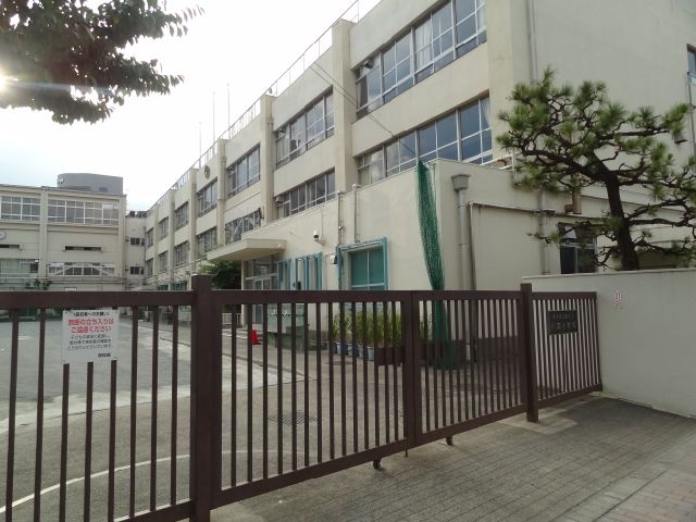 Primary school. Ward Kawaminami up to elementary school (elementary school) 320m